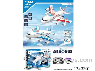 27MHZ 4ch RC plane with lights included battery 2 colors