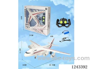 27MHZ 4ch RC airliner (Included battery)