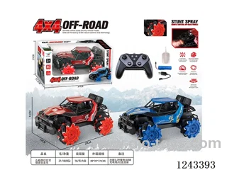 2.4G sidewalk RC alloy car with light/spray(Included battery)2 colors