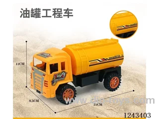Inertial tank engineering vehicle
