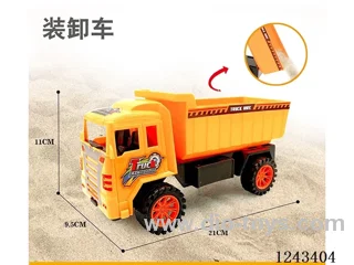 Inertial loading and unloading engineering vehicle