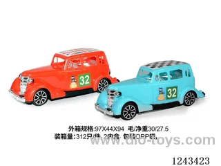 Inertia Classic Car 2 colors mixed