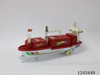 Container inertial boat 2 colors