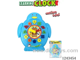 Digital Science Education Clock