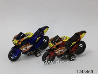 Inertia Motorcycle 3 colors