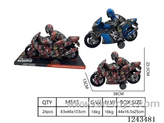 Inertia Motorcycle