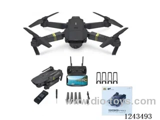 Drone Hollow Cup Dual Camera Quadcopter