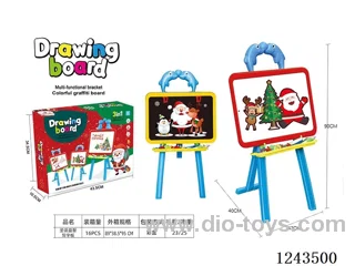 Christmas Puzzle Writing Tablet