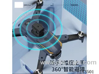 2.4GHz Brush Folding Drone (Black, Carbon Fibre, Grey)