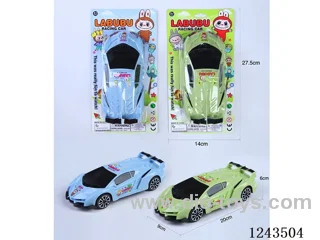 LABUBU Inertia Vehicle (2 Colours Mixed)