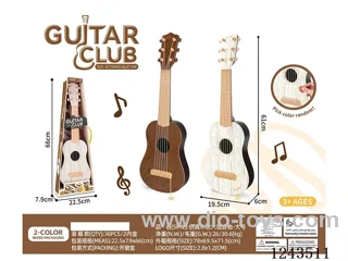wood grain six-string guitar-large