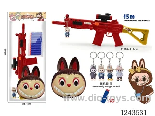 LABUBU soft bullet gun with Mask Doll