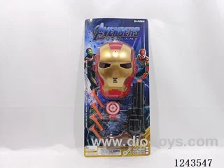 soft bullet gun set
