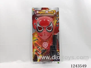 soft bullet gun set