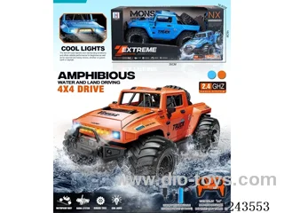 2.4G RC car with light(included battery)2 colors