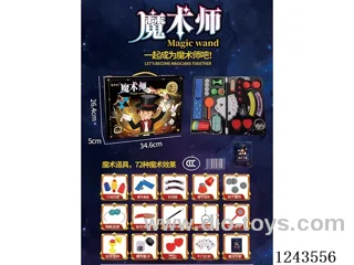 Magic props 14 in 1 (Chinese package)