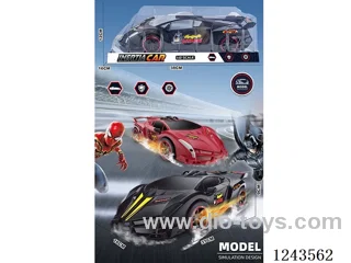 inertia racing car