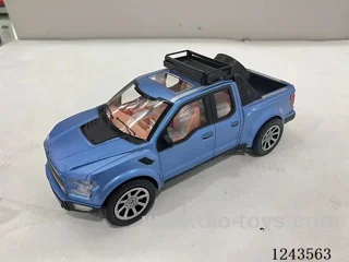 inertia simulation car 2 colors