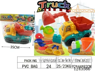 Bulldozing beach engineering car + sand shovel 6PCS + bucket + shower