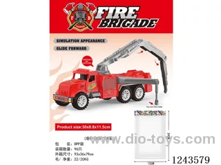 free wheel fire engine