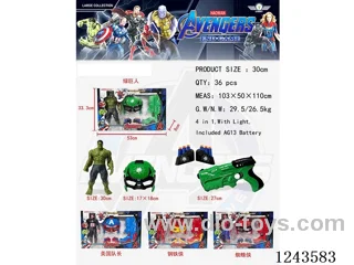 Avengers-Union figurine set with light 4 mixed