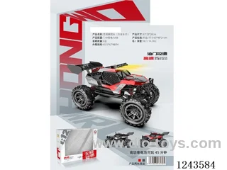 1:12 RC Alloy Climbing Car included battery