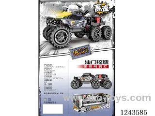 1:12 6WD RC Climbing Off-road Vehicle included battery
