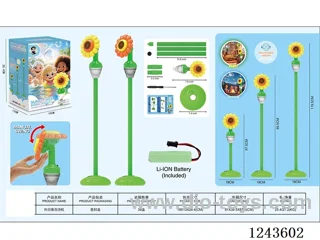 Sunflower Bubble Machine included battery