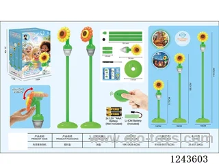 Sunflower Bubble Machine included battery