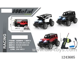1:20 4ch RC Alloy Vehicle included battery 3 colors