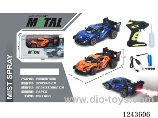 2.4G Alloy RC High Speed Spraying Vehicle Included Battery (GCC) 2 colors