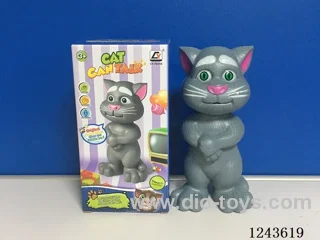 Tom Cat with IC