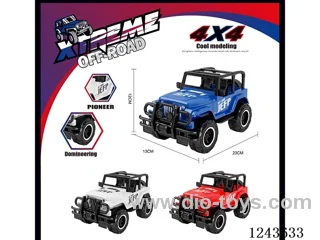 Inertial off-road vehicle