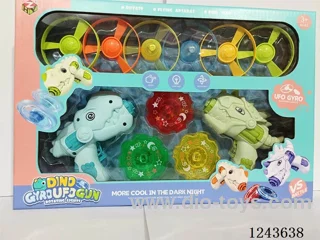 Dinosaur luminous flying saucer gyroscope gun
