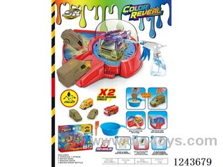 Firefighting Dirt Wash Scene Set -Thermochromic Alloy Car*2