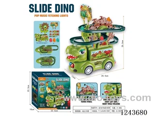 Universal Ferris Wheel Track Dinosaurs (3pcs)