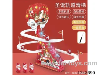Christmas B/O Track Slide Climbing Toys - Battery Version (CPC)W L/M not included battery