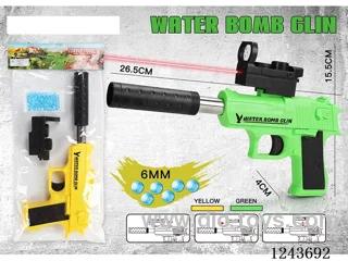 Desert Eagle Water Bullet Gun Yellow/Green + Infrared (with 100 PCS water bullets)
