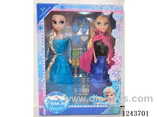 11.5 inch solid body doll