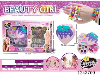 strawberry make-up box + beads 2-in-1 set