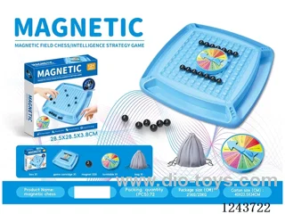 Magnetic Effect Chess (20PCS round magnetic balls)