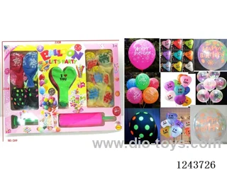20 balloons mixed + 1 pump