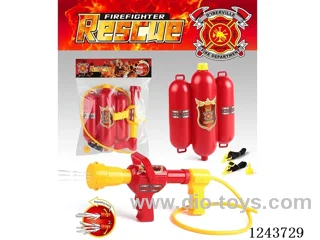 Water Guns (2 colours mixed)