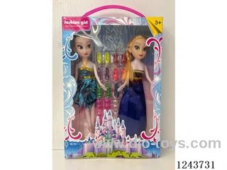 9.5 inch doll