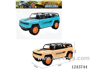 Hummer Inertia Off-Road Vehicle upgraded version (GCC)2 colors