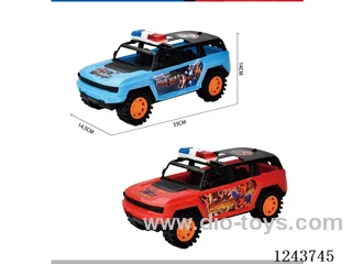 Hummer Avenger Inertia Off-Road Vehicle ( GCC)2 colors