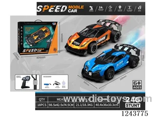 2.4G Lamborghini / Bugatti 6ch RC car with spray/music/ watch included 3.7V lithium-ion battery + USB cable（Remote control 3*AA not included)