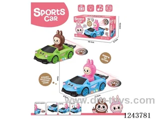 B/O universal toys with projection