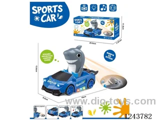 B/O universal toys with projection