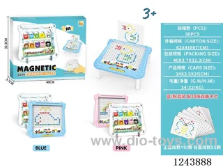 Double-sided Magnetic Dribble Drawing Board 2 colors mixed + 4 Pillars 165 Beads